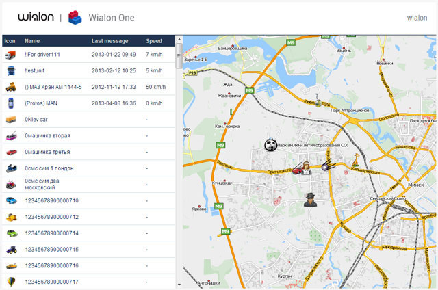 Startouch - One Wialon - GPS Monitoring Mauritius